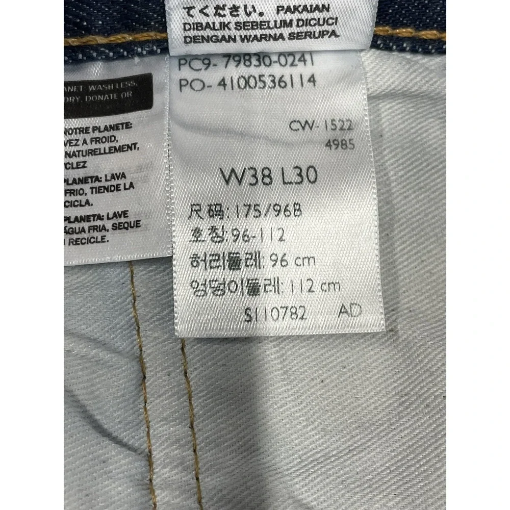 Levi's 501 '93 Sz 38x30 Straight Leg Button Fly Denim Blue Jeans‎ (HH20) EUC